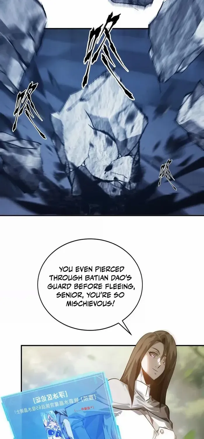 Unparalleled in the Online Gaming World (Remake) Chapter 49 page 47 - 