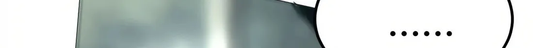 Unparalleled in the Online Gaming World (Remake) Chapter 5 page 13 - 