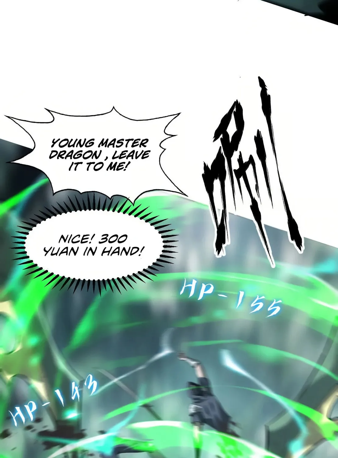 Unparalleled in the Online Gaming World (Remake) Chapter 5 page 125 - 