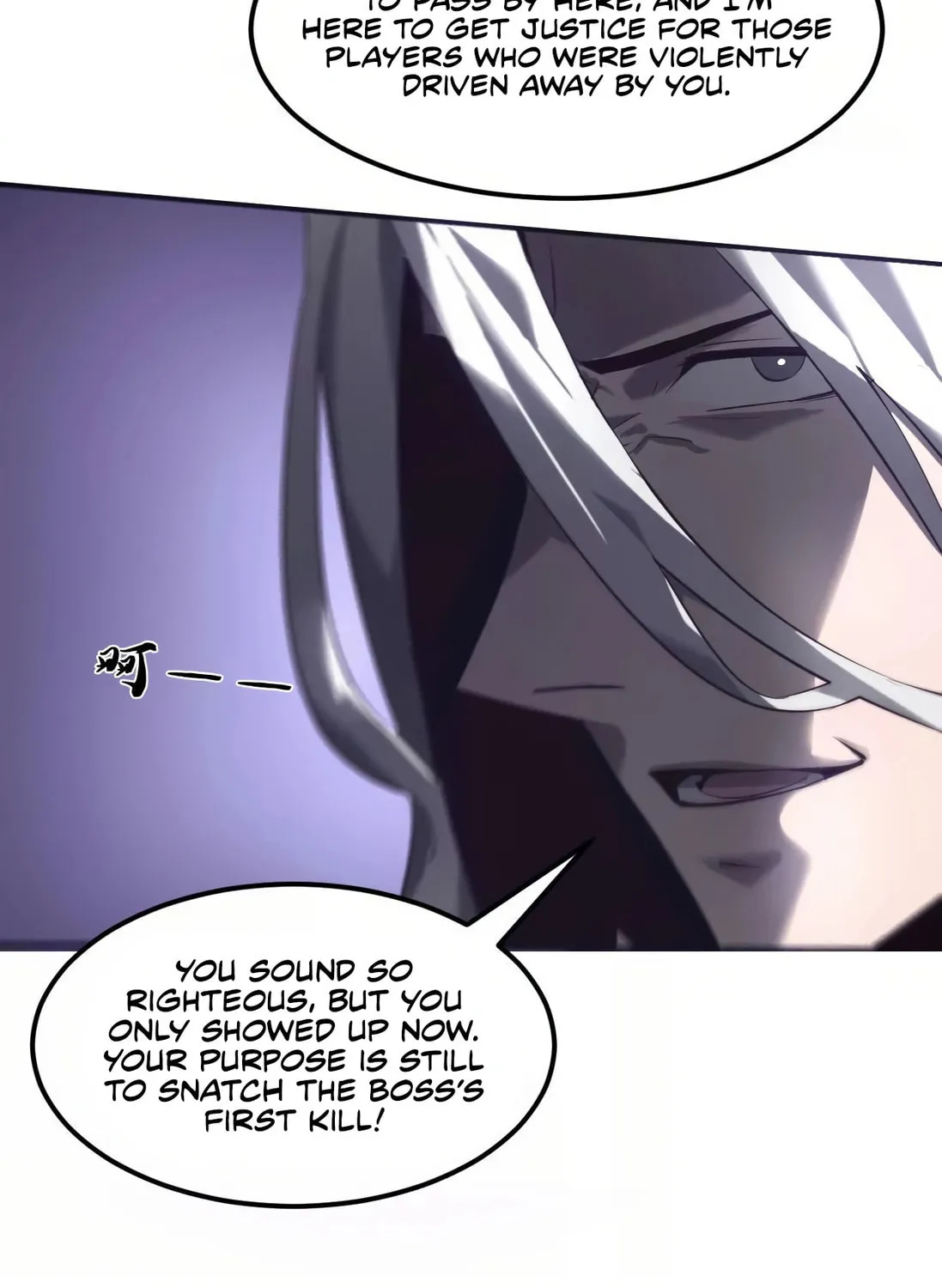 Unparalleled in the Online Gaming World (Remake) Chapter 5 page 157 - 