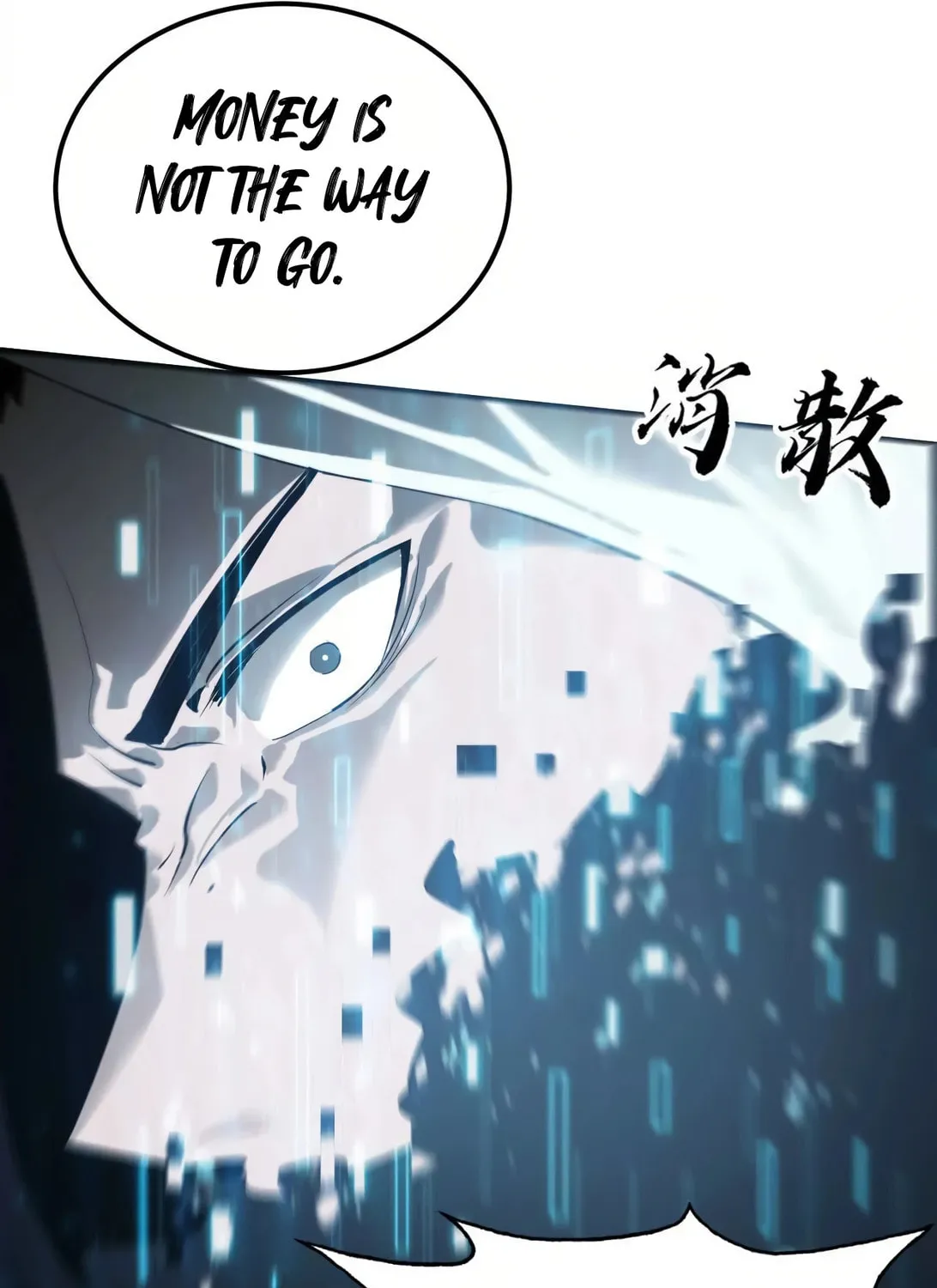 Unparalleled in the Online Gaming World (Remake) Chapter 5 page 175 - 