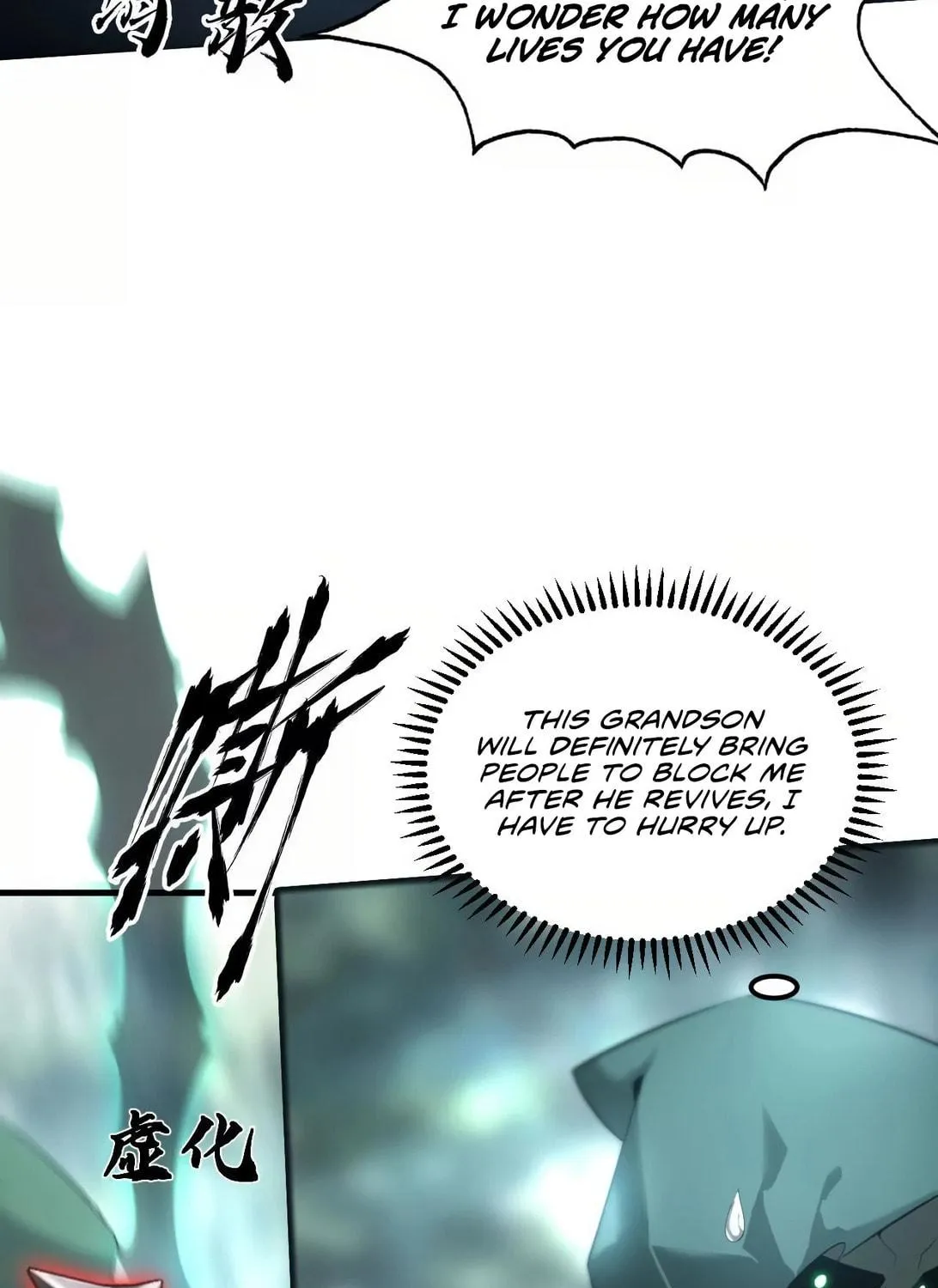 Unparalleled in the Online Gaming World (Remake) Chapter 5 page 177 - 