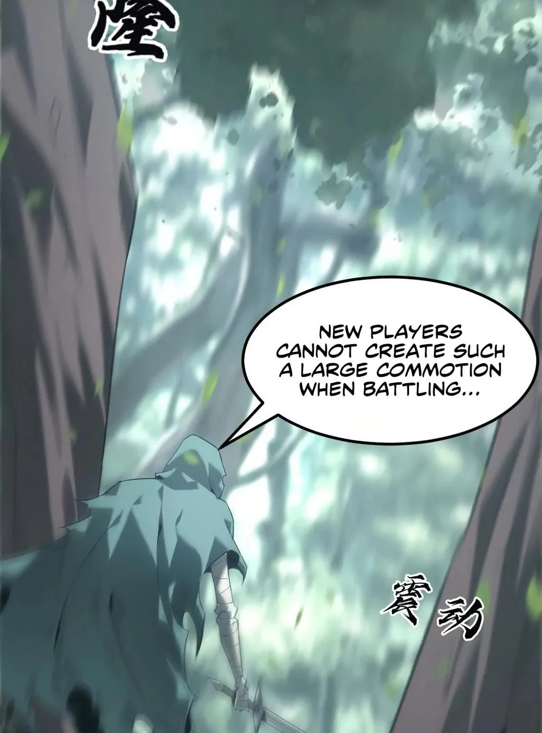 Unparalleled in the Online Gaming World (Remake) Chapter 5 page 53 - 