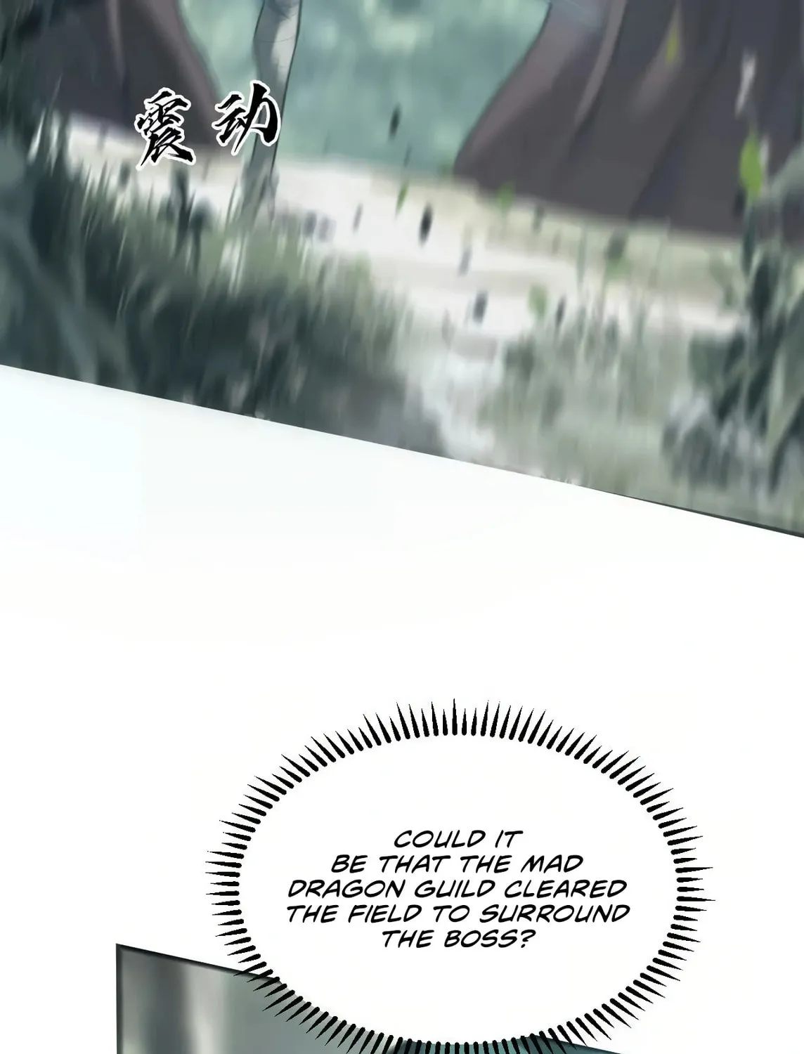 Unparalleled in the Online Gaming World (Remake) Chapter 5 page 55 - 