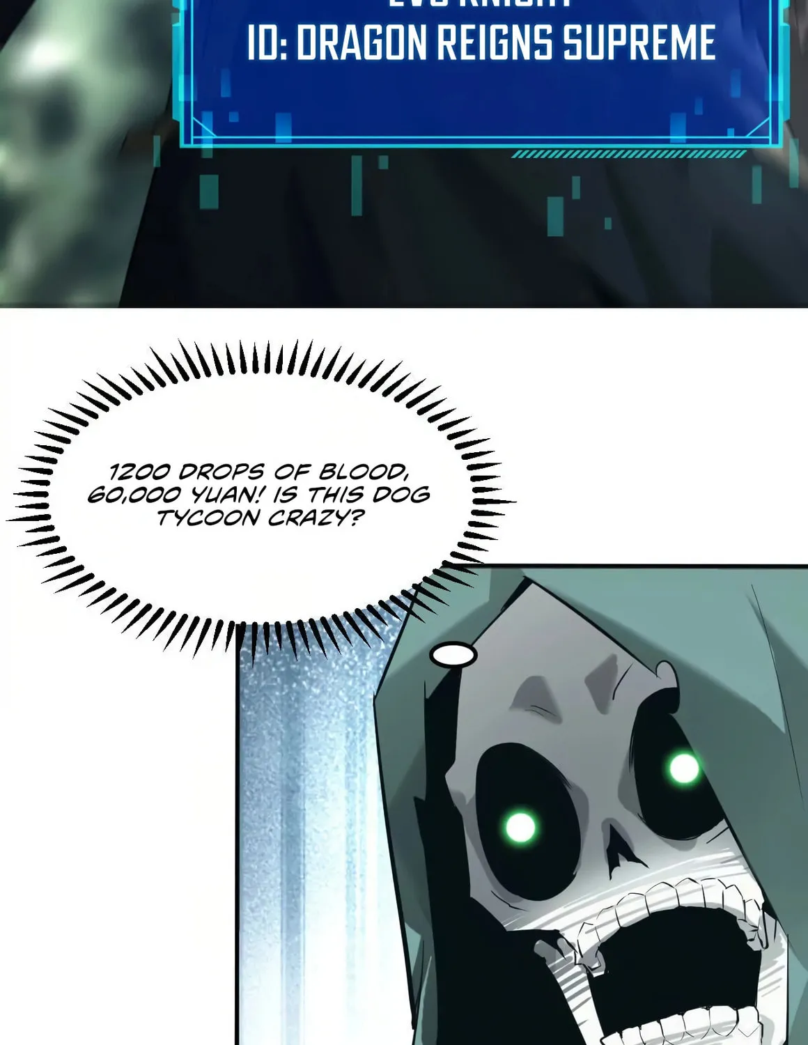 Unparalleled in the Online Gaming World (Remake) Chapter 5 page 77 - 