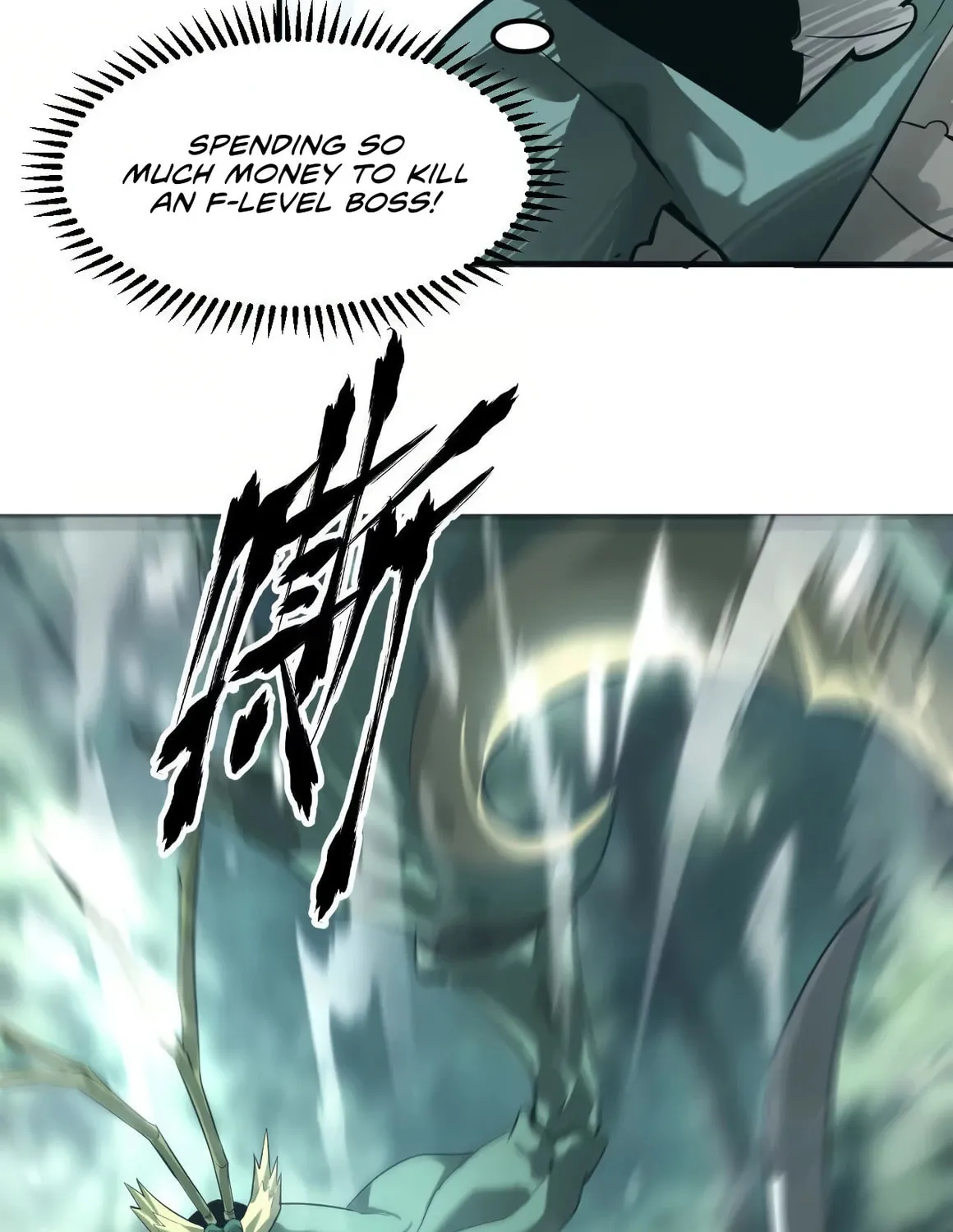 Unparalleled in the Online Gaming World (Remake) Chapter 5 page 79 - 