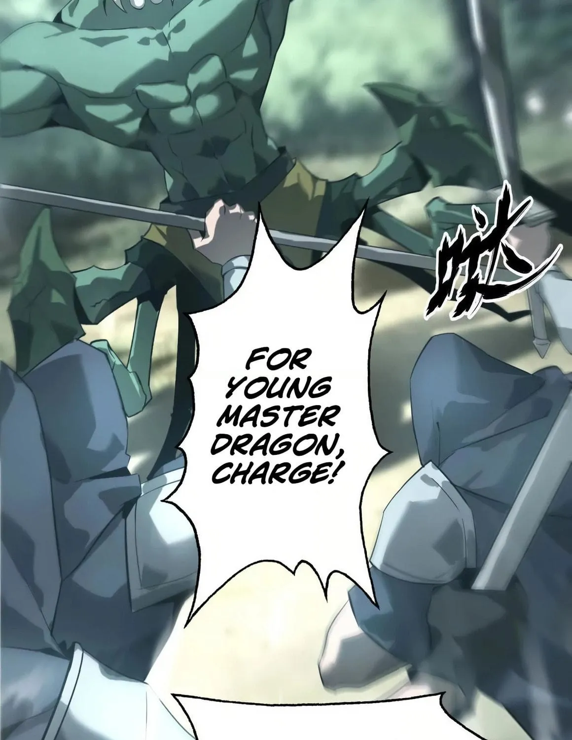 Unparalleled in the Online Gaming World (Remake) Chapter 5 page 81 - 