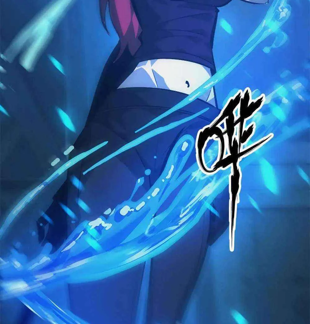 Unparalleled in the Online Gaming World (Remake) Chapter 51 page 72 - 