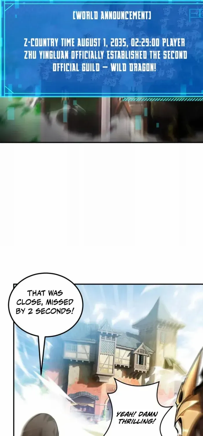 Unparalleled in the Online Gaming World (Remake) Chapter 53 page 50 - 