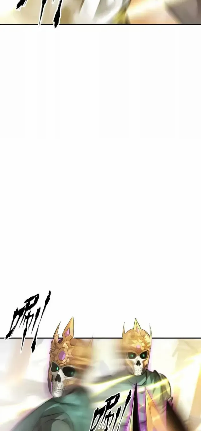 Unparalleled in the Online Gaming World (Remake) Chapter 54 page 20 - 
