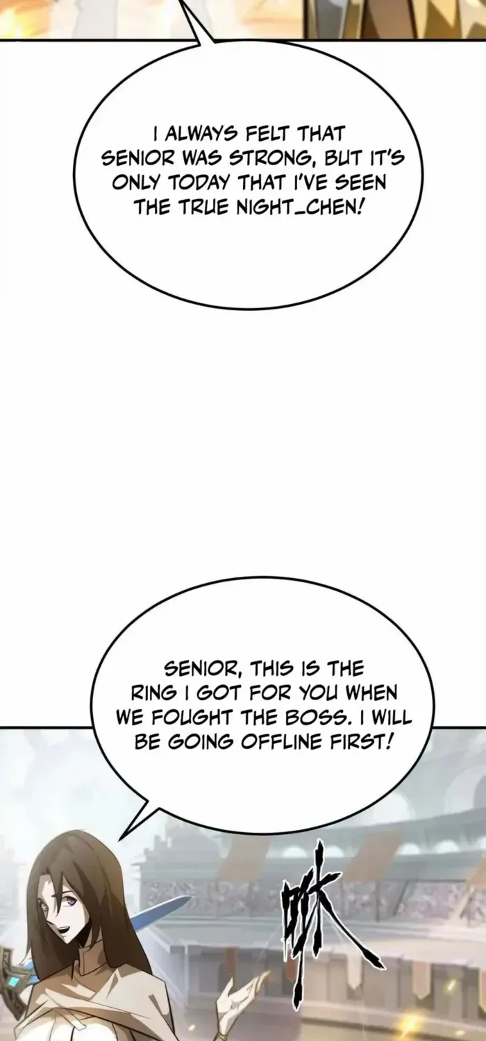 Unparalleled in the Online Gaming World (Remake) Chapter 54 page 30 - 