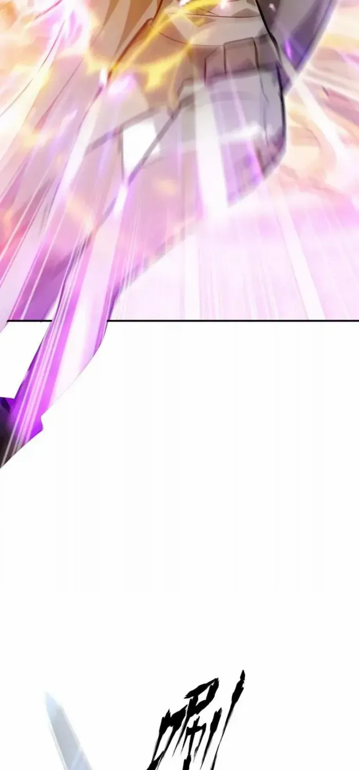 Unparalleled in the Online Gaming World (Remake) Chapter 54 page 6 - 