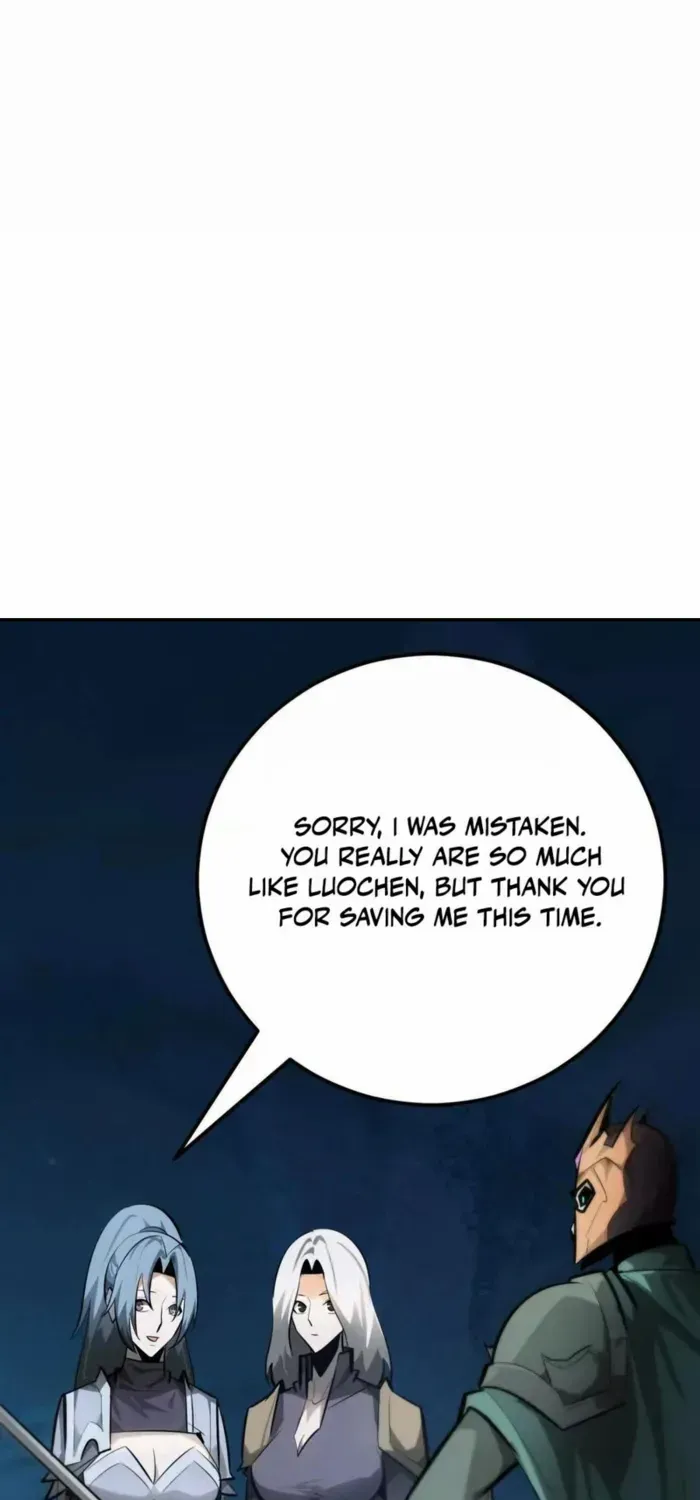 Unparalleled in the Online Gaming World (Remake) Chapter 55 page 15 - 