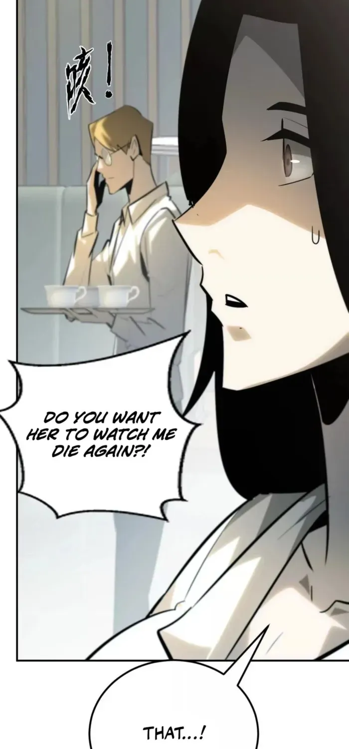 Unparalleled in the Online Gaming World (Remake) Chapter 55 page 74 - 