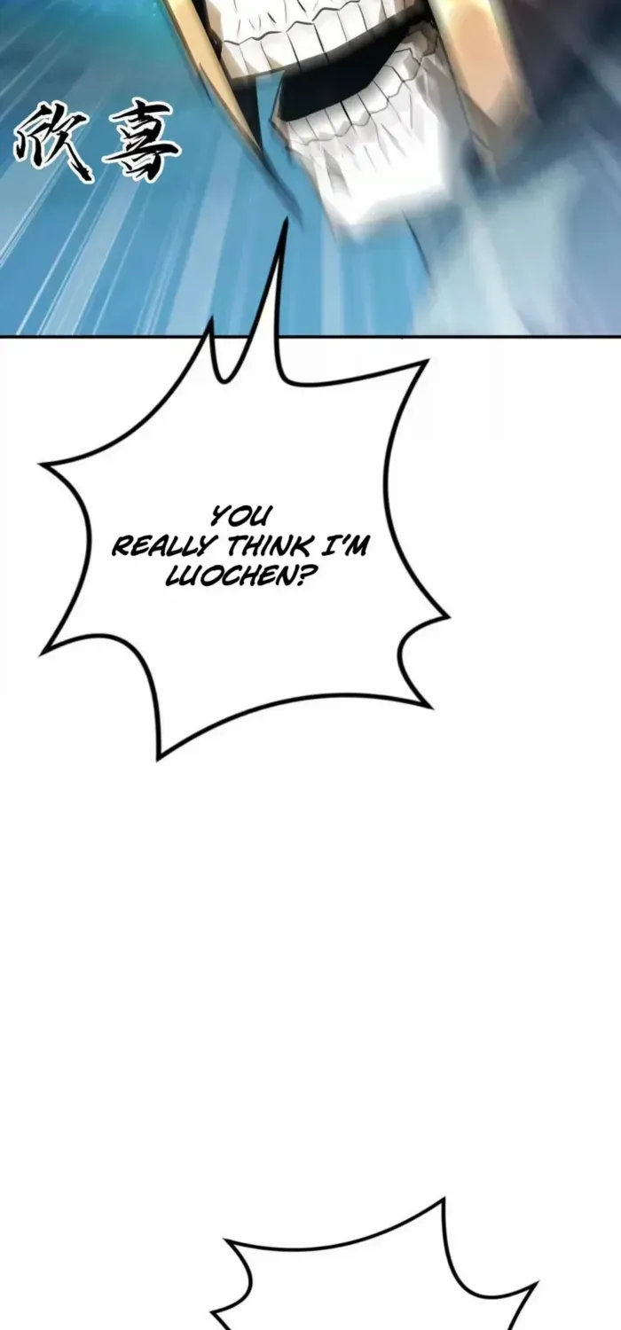Unparalleled in the Online Gaming World (Remake) Chapter 55 page 9 - 
