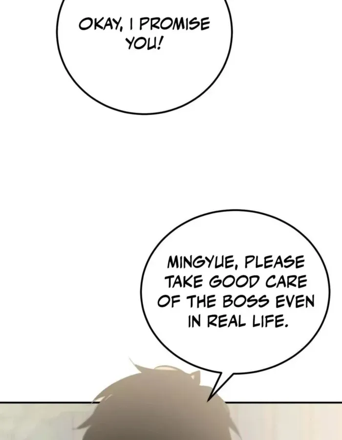 Unparalleled in the Online Gaming World (Remake) Chapter 55 page 81 - 