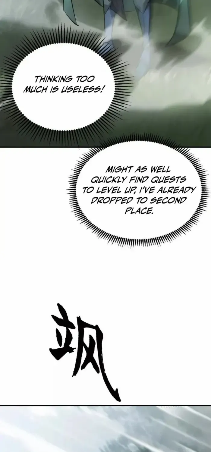 Unparalleled in the Online Gaming World (Remake) Chapter 55 page 96 - 