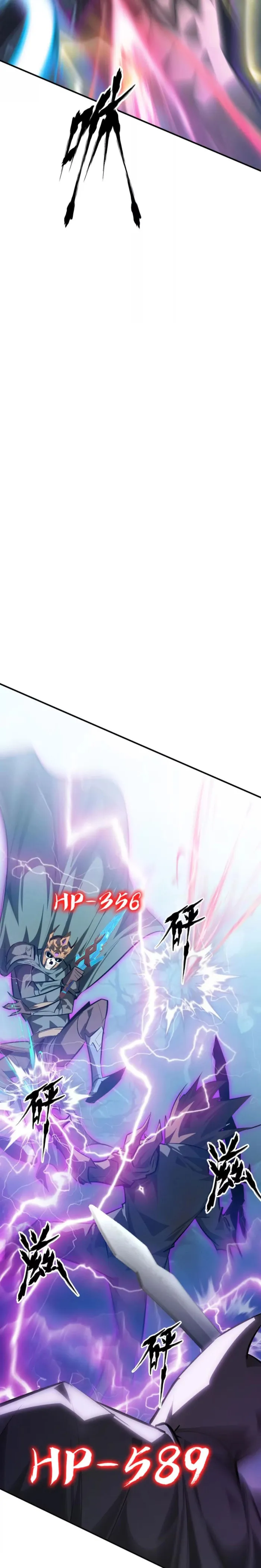 Unparalleled in the Online Gaming World (Remake) Chapter 59 page 16 - 