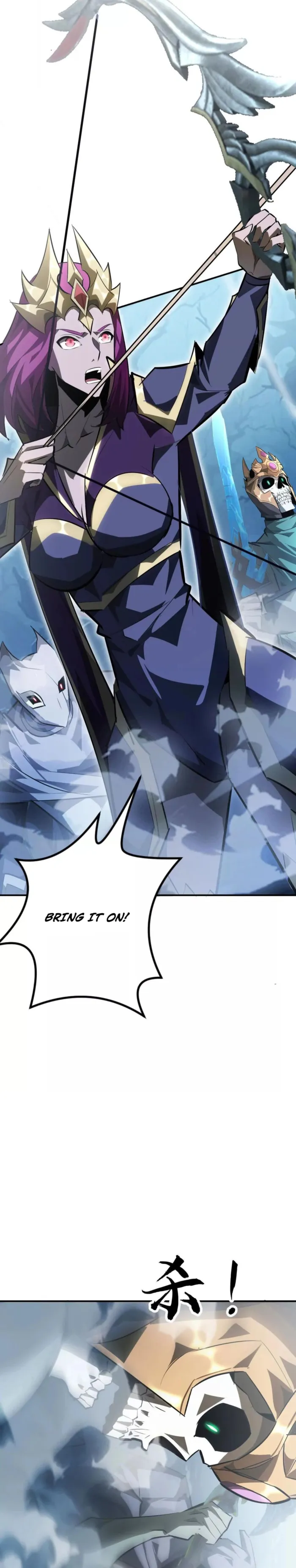 Unparalleled in the Online Gaming World (Remake) Chapter 59 page 19 - 