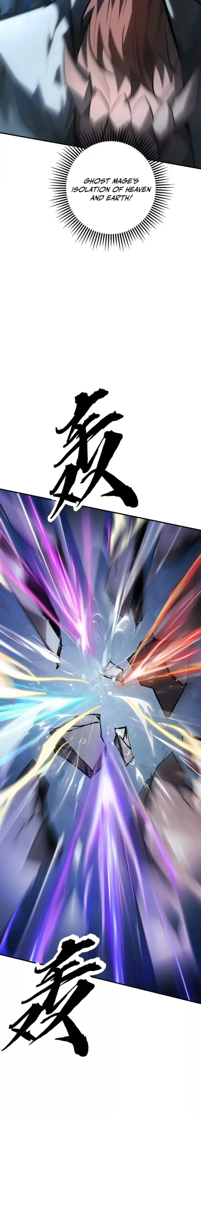 Unparalleled in the Online Gaming World (Remake) Chapter 59 page 6 - 