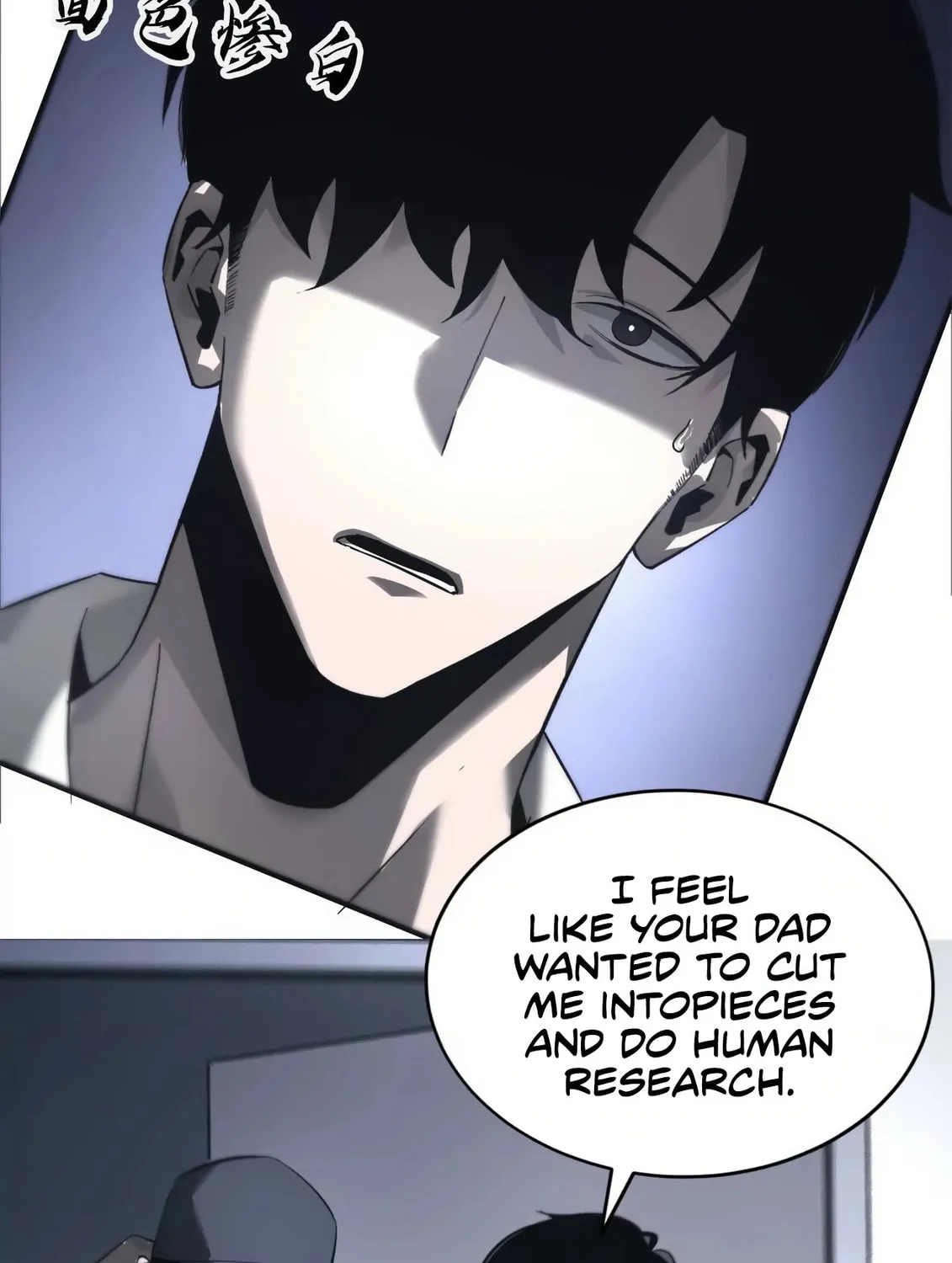 Unparalleled in the Online Gaming World (Remake) Chapter 6 page 110 - 