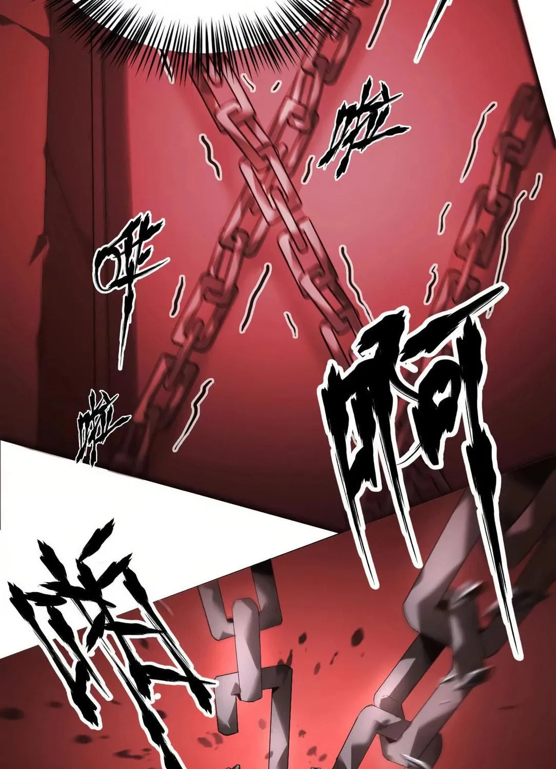 Unparalleled in the Online Gaming World (Remake) Chapter 6 page 133 - 
