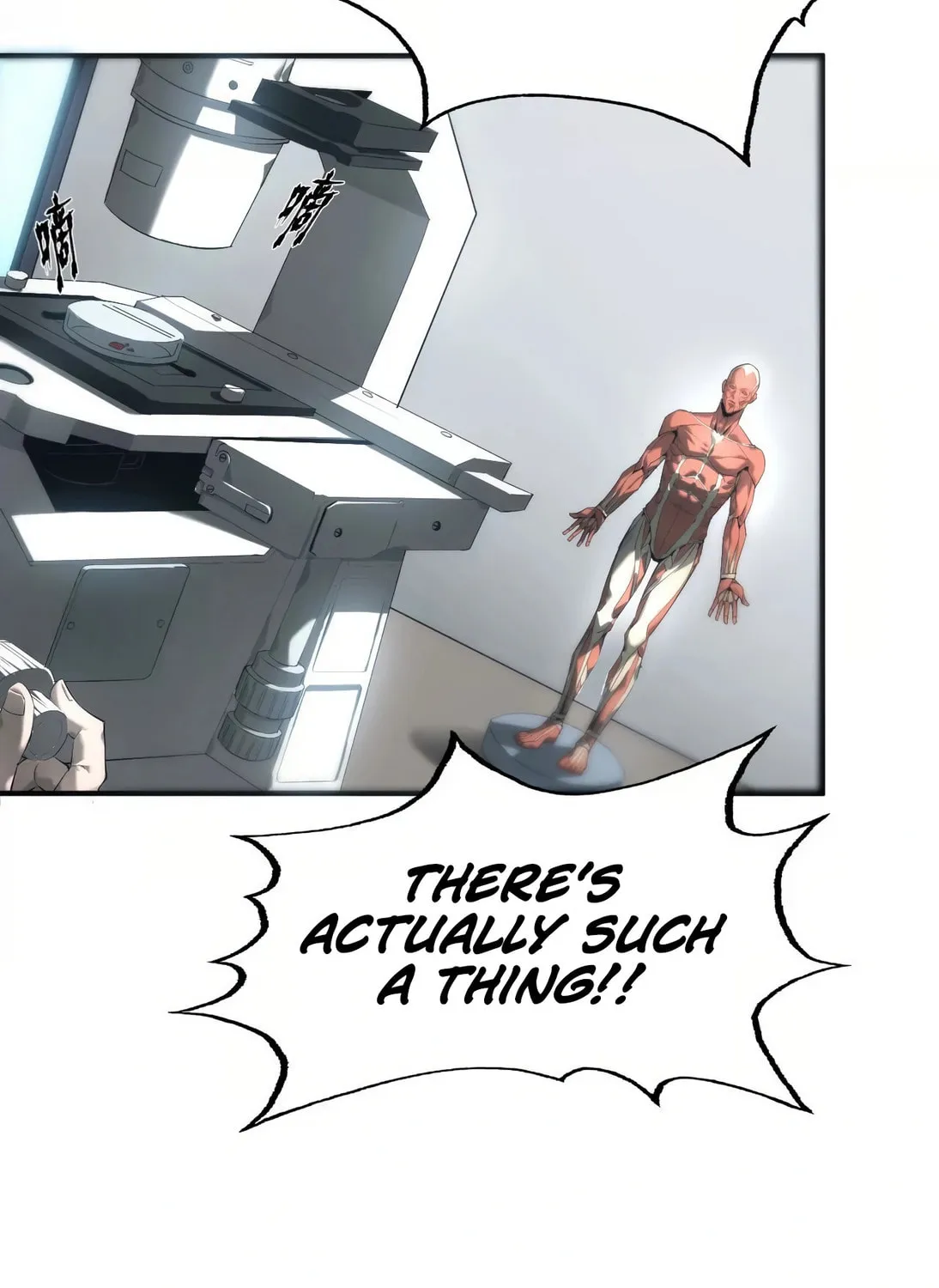 Unparalleled in the Online Gaming World (Remake) Chapter 6 page 30 - 
