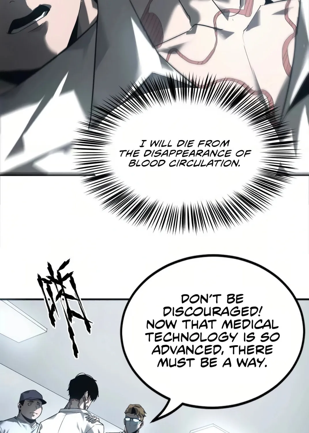 Unparalleled in the Online Gaming World (Remake) Chapter 6 page 50 - 