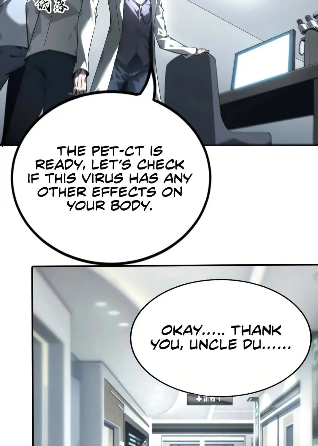 Unparalleled in the Online Gaming World (Remake) Chapter 6 page 52 - 