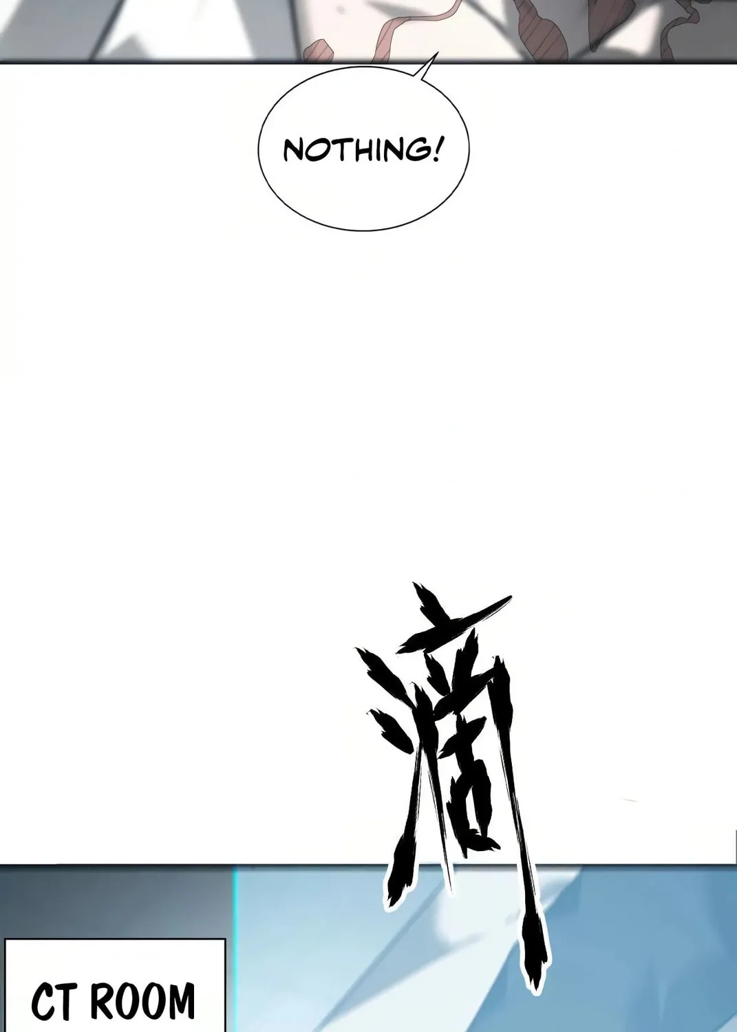 Unparalleled in the Online Gaming World (Remake) Chapter 6 page 60 - 