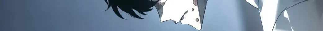 Unparalleled in the Online Gaming World (Remake) Chapter 6 page 7 - 