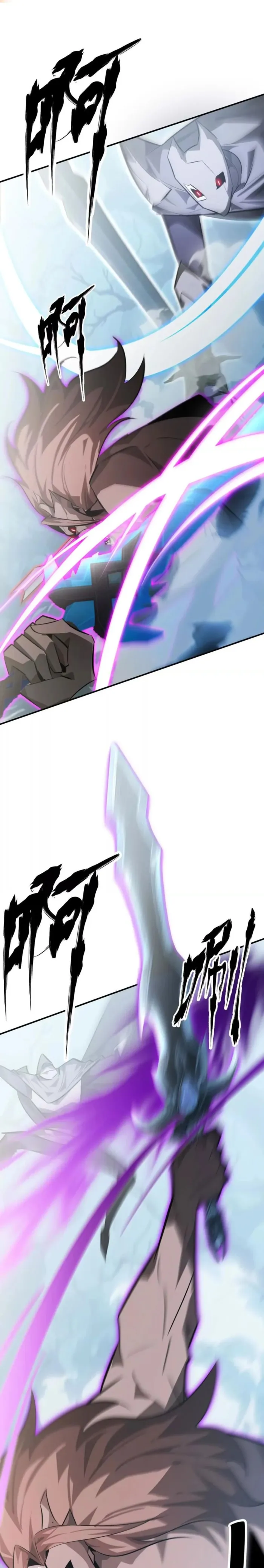 Unparalleled in the Online Gaming World (Remake) Chapter 60 page 17 - 