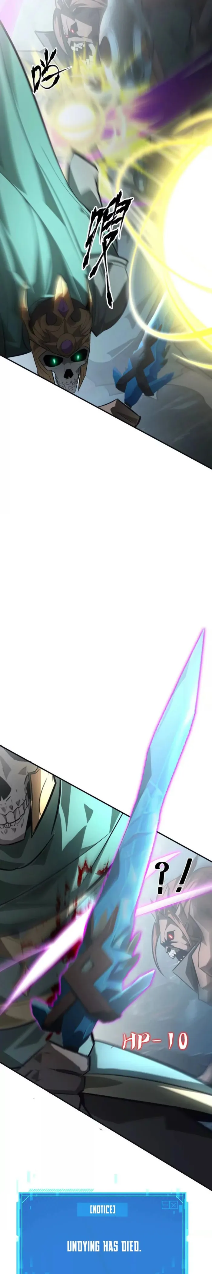 Unparalleled in the Online Gaming World (Remake) Chapter 60 page 3 - 