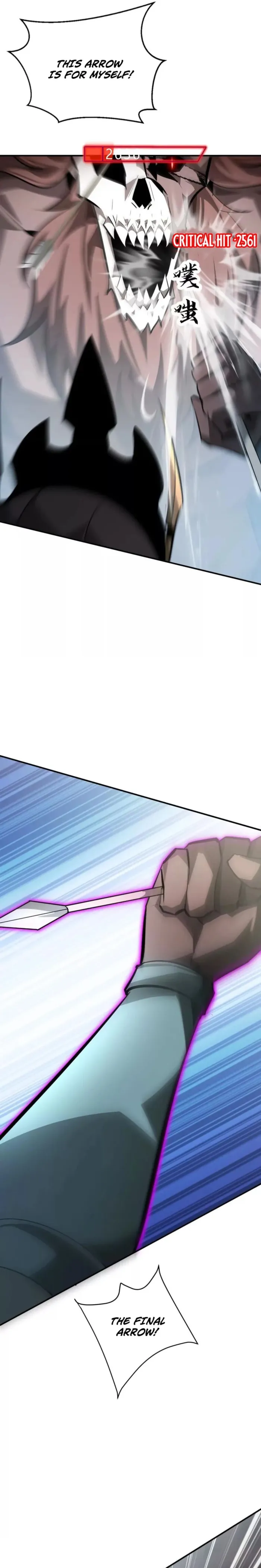 Unparalleled in the Online Gaming World (Remake) Chapter 60 page 27 - 