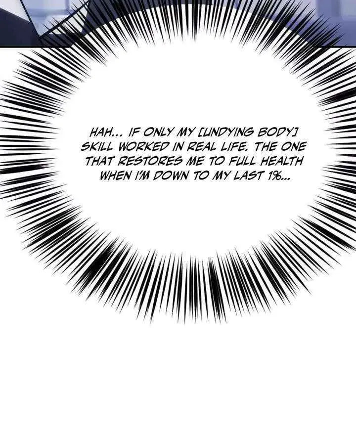 Unparalleled in the Online Gaming World (Remake) Chapter 67 page 24 - 