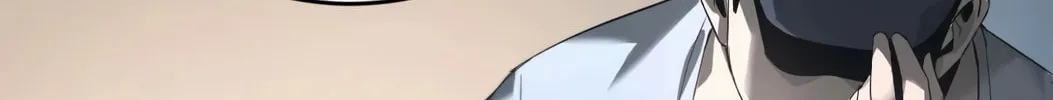 Unparalleled in the Online Gaming World (Remake) Chapter 7 page 147 - 