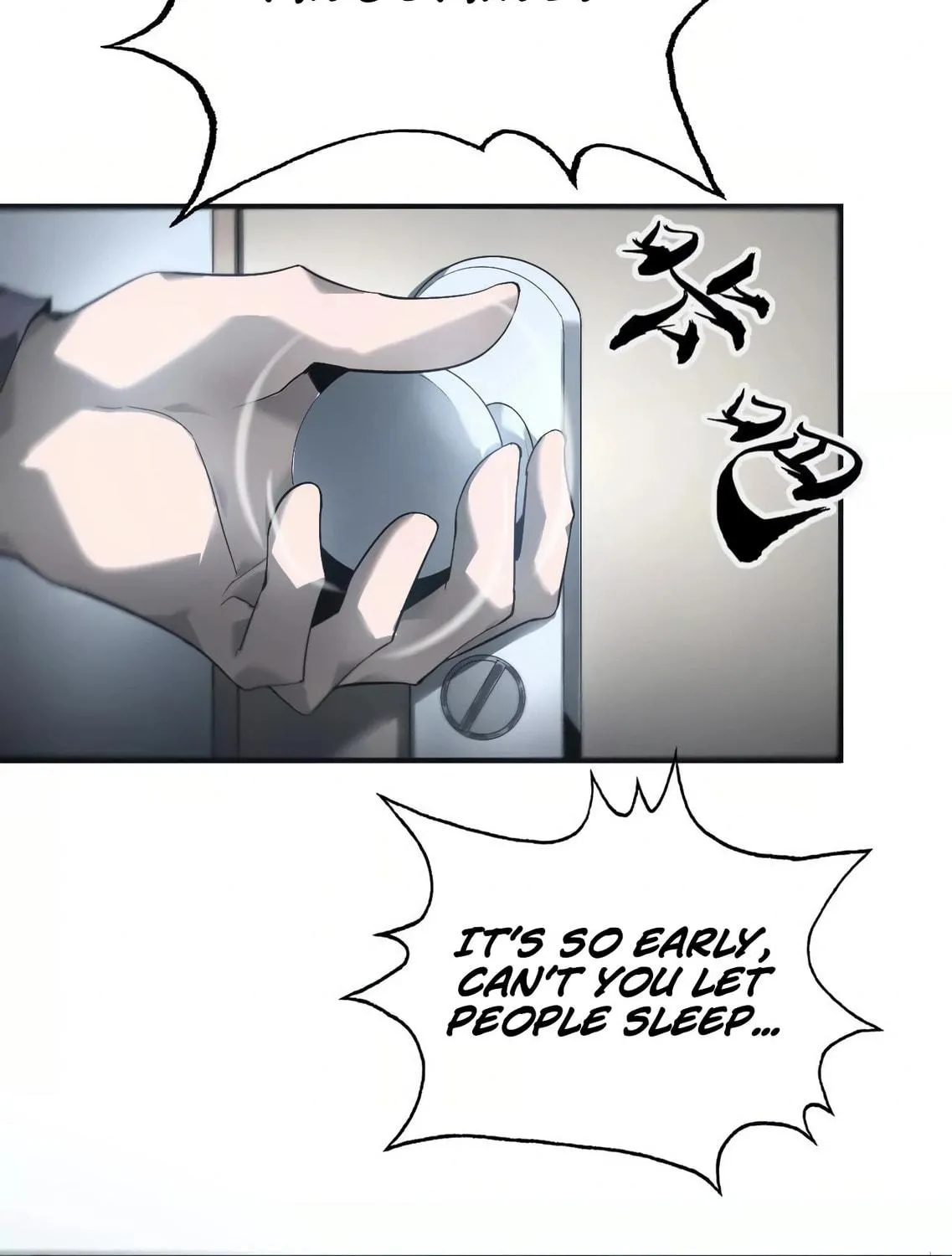 Unparalleled in the Online Gaming World (Remake) Chapter 7 page 28 - 