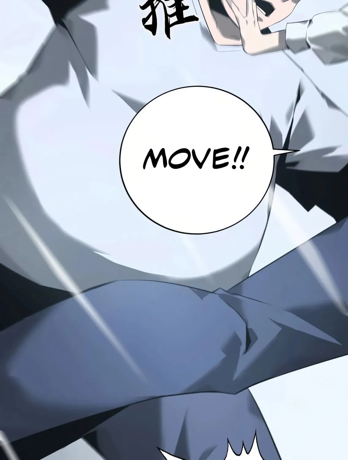 Unparalleled in the Online Gaming World (Remake) Chapter 7 page 30 - 