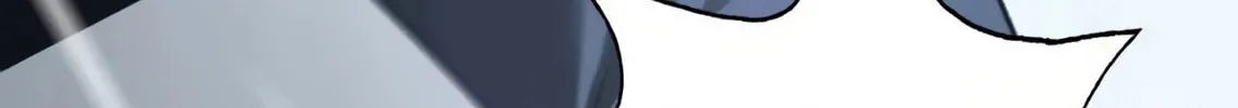 Unparalleled in the Online Gaming World (Remake) Chapter 7 page 31 - 