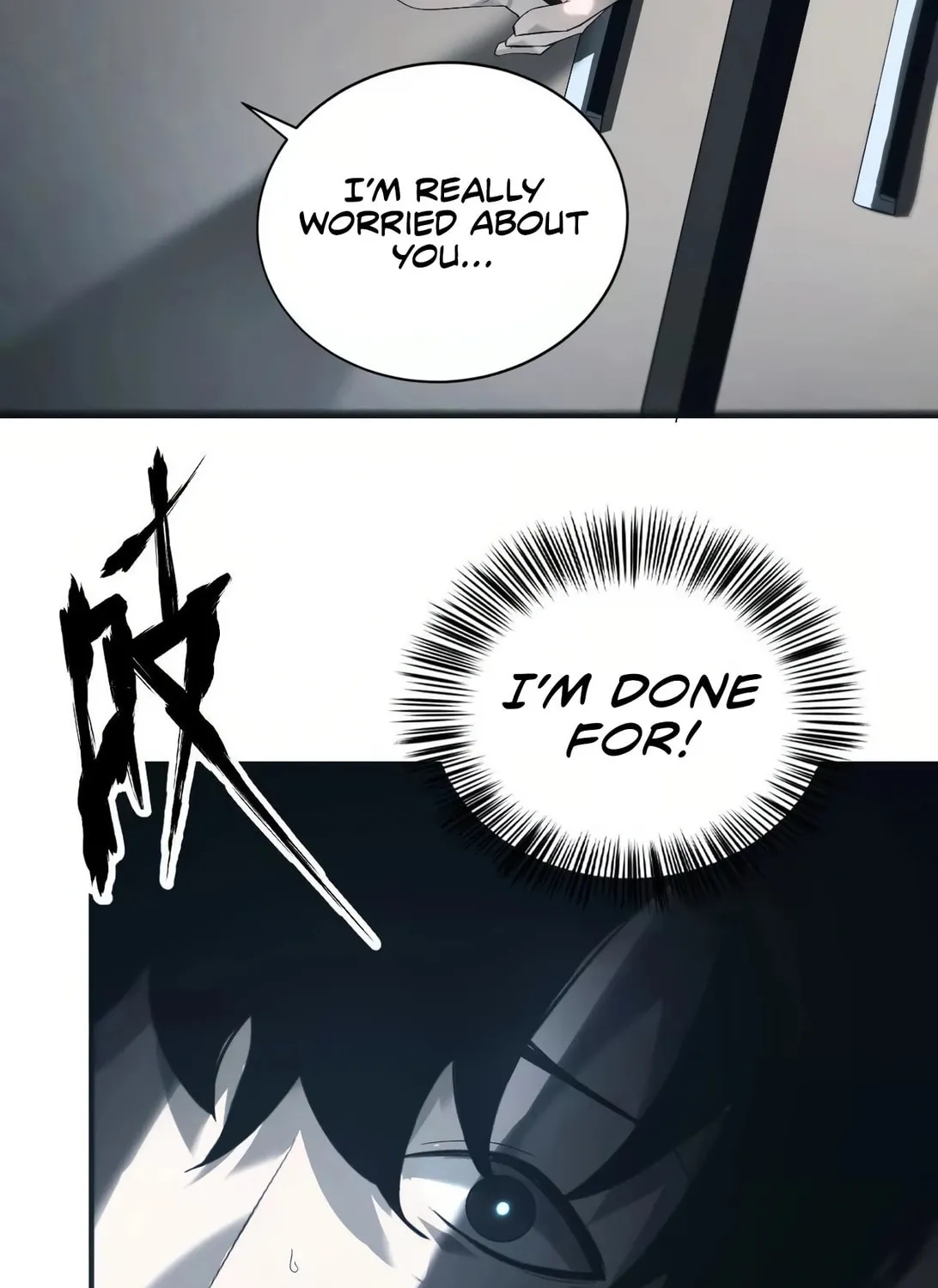 Unparalleled in the Online Gaming World (Remake) Chapter 7 page 60 - 