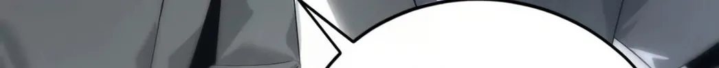Unparalleled in the Online Gaming World (Remake) Chapter 7 page 87 - 