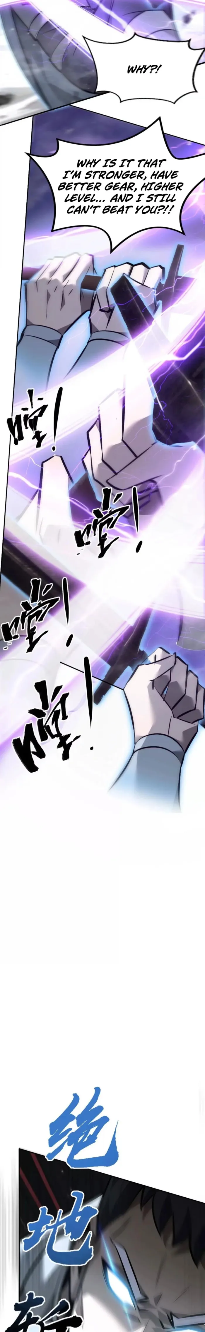 Unparalleled in the Online Gaming World (Remake) Chapter 70 page 12 - 
