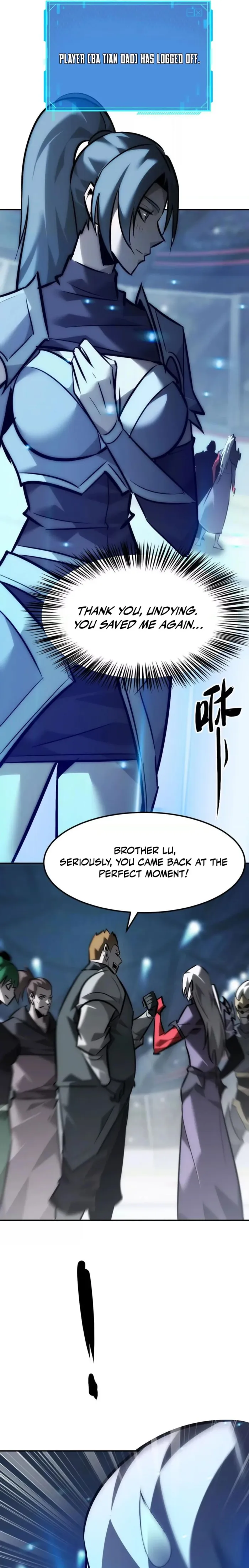 Unparalleled in the Online Gaming World (Remake) Chapter 70 page 21 - 