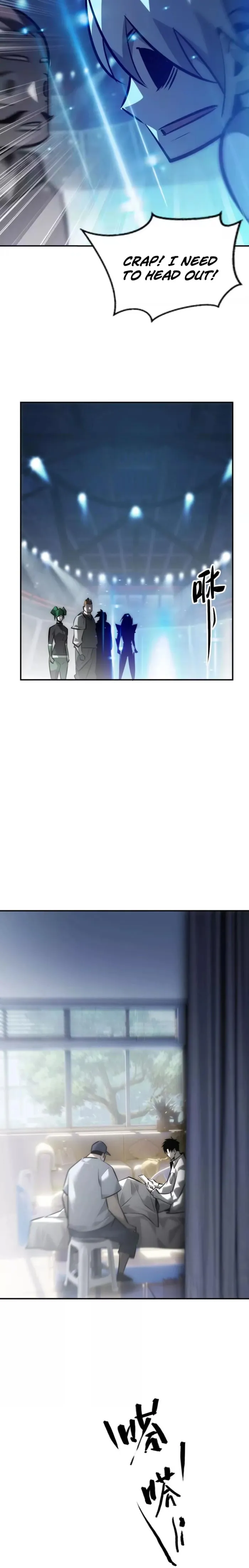 Unparalleled in the Online Gaming World (Remake) Chapter 70 page 22 - 