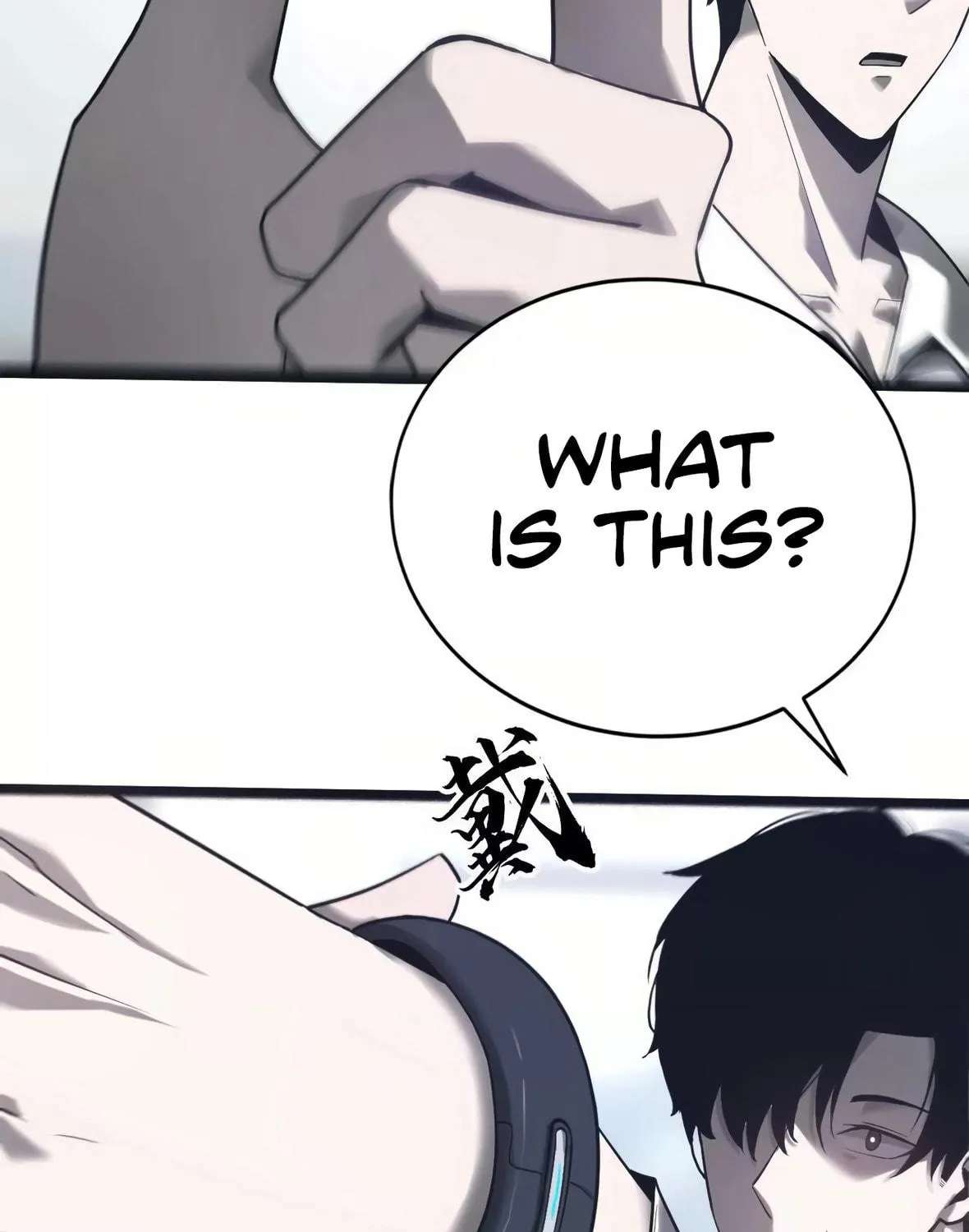 Unparalleled in the Online Gaming World (Remake) Chapter 8 page 108 - 