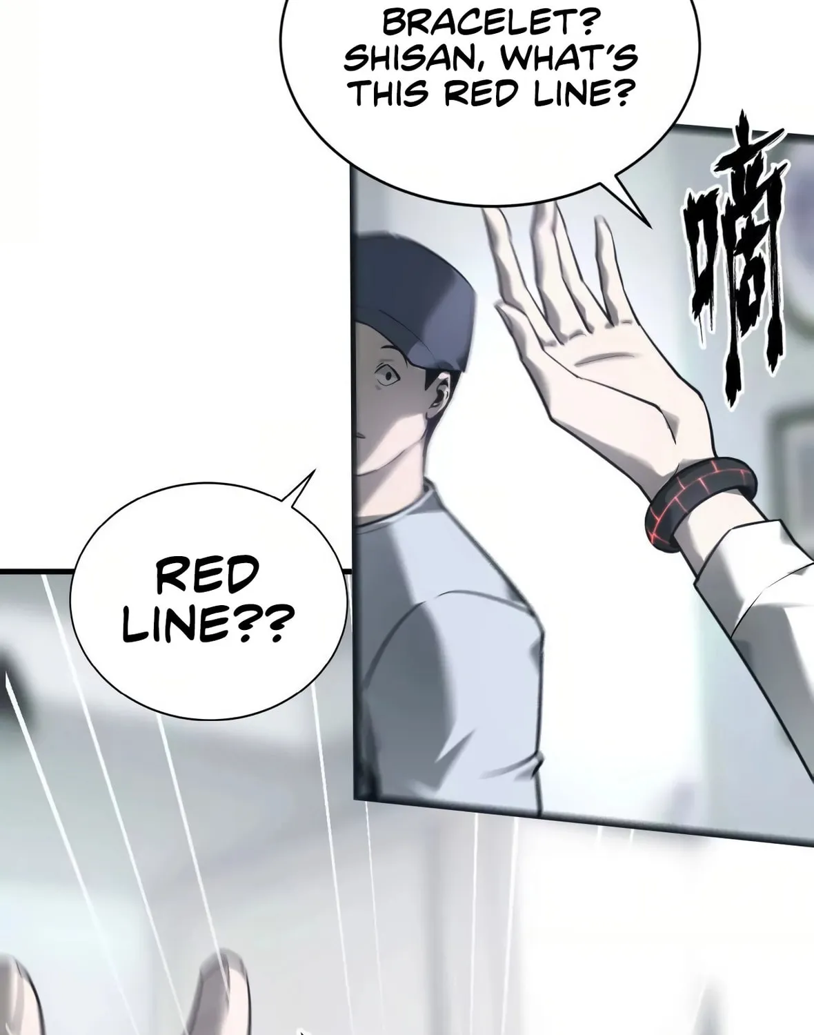 Unparalleled in the Online Gaming World (Remake) Chapter 8 page 114 - 
