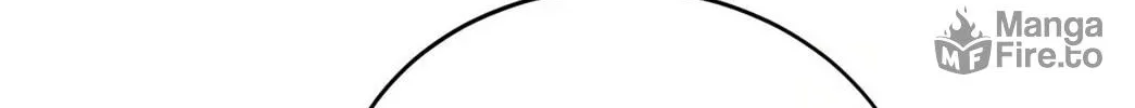 Unparalleled in the Online Gaming World (Remake) Chapter 8 page 23 - 