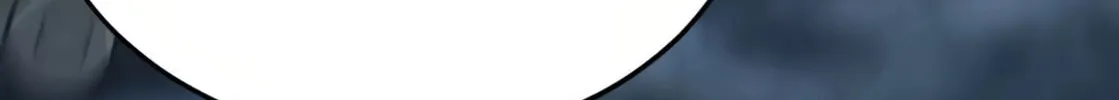 Unparalleled in the Online Gaming World (Remake) Chapter 8 page 55 - 