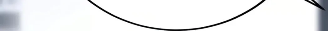 Unparalleled in the Online Gaming World (Remake) Chapter 8 page 81 - 