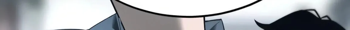 Unparalleled in the Online Gaming World (Remake) Chapter 8 page 97 - 